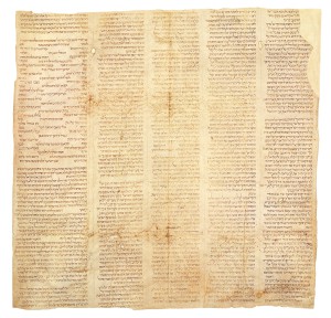 Exodus Biblical Scroll